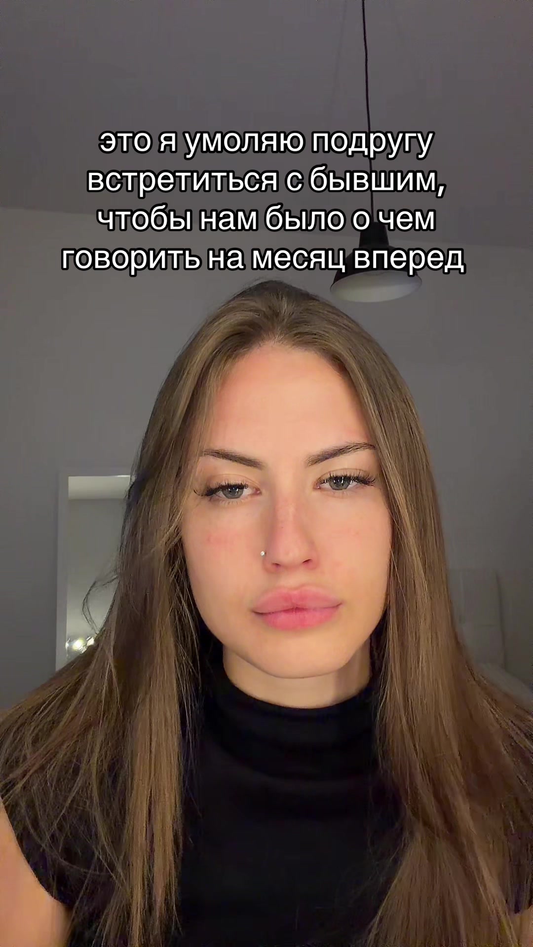 @rimochkaaa
