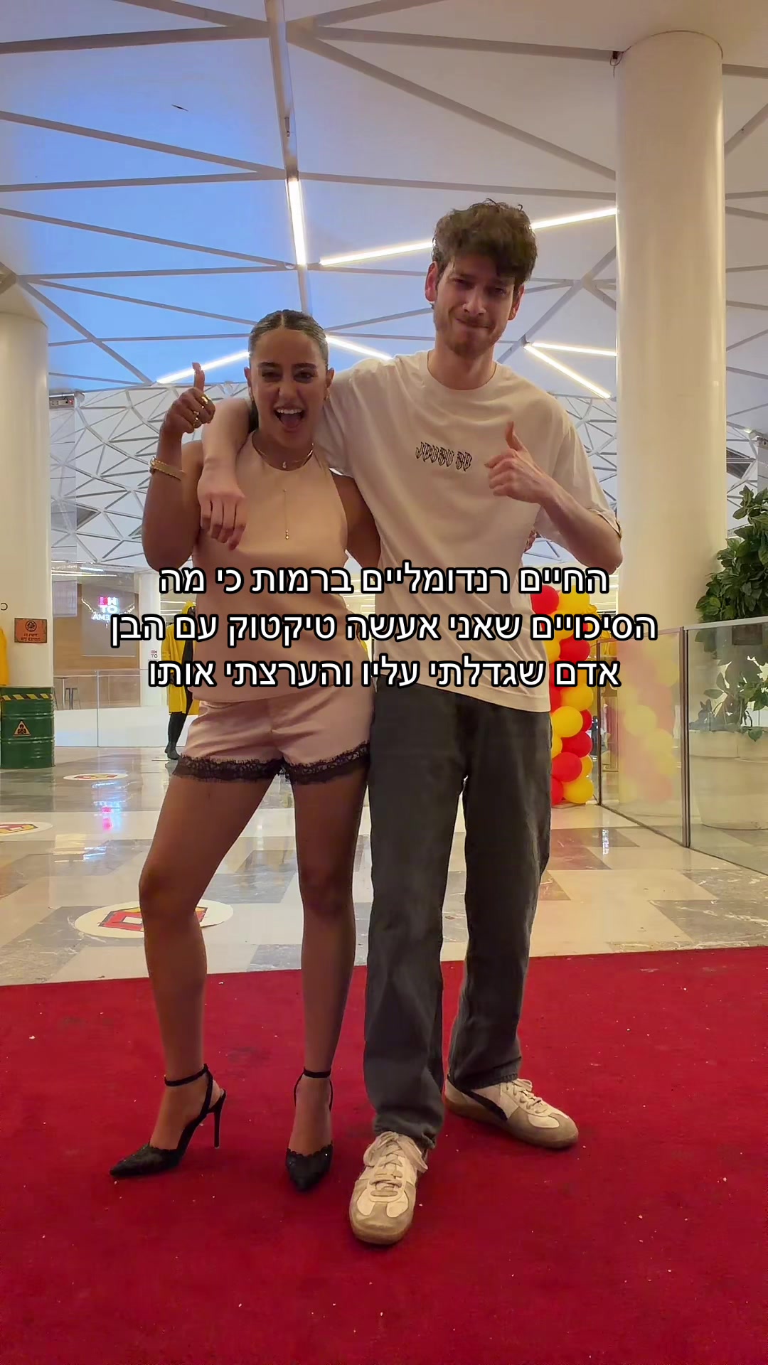 @Lir Cohen