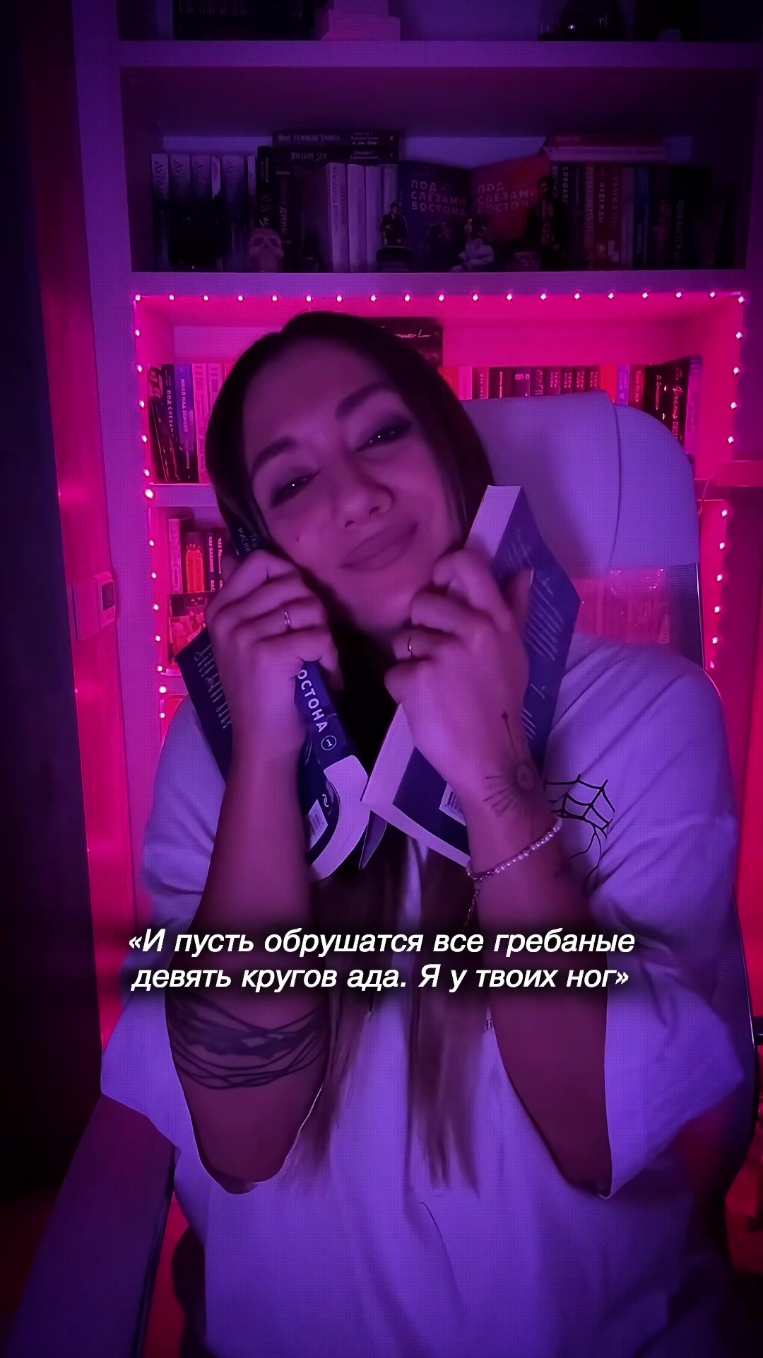 @ТАША МИСНИК║с любовью 💜