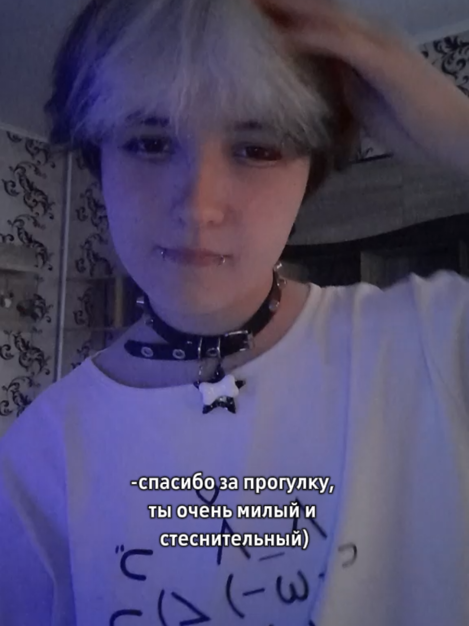 @mw_femboy