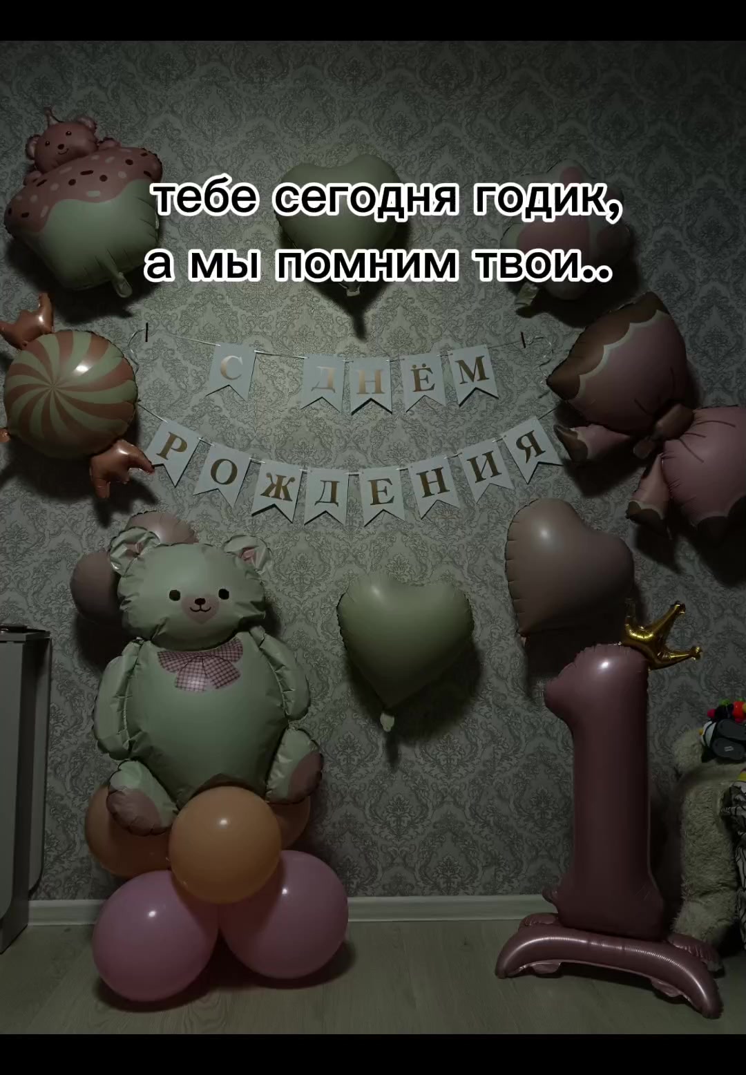 @Снежана Вершинина