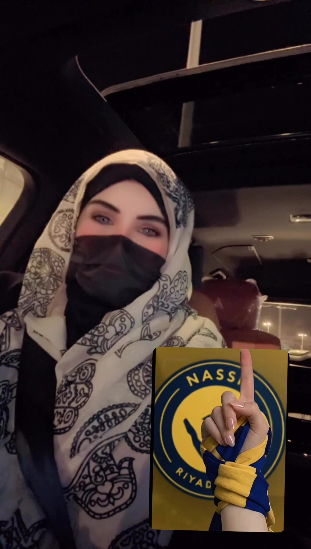 @سحر 🌙العيون