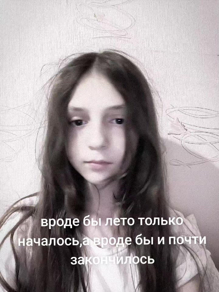 @🐈⬛Дєри𝄞