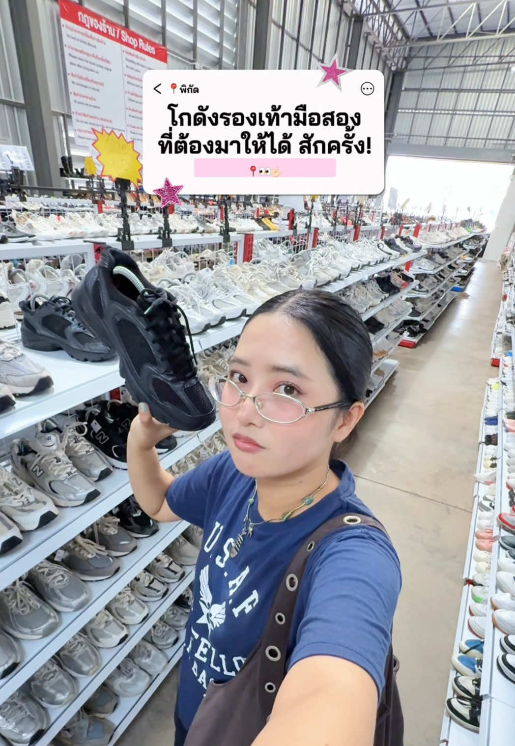 @beeishappyyy