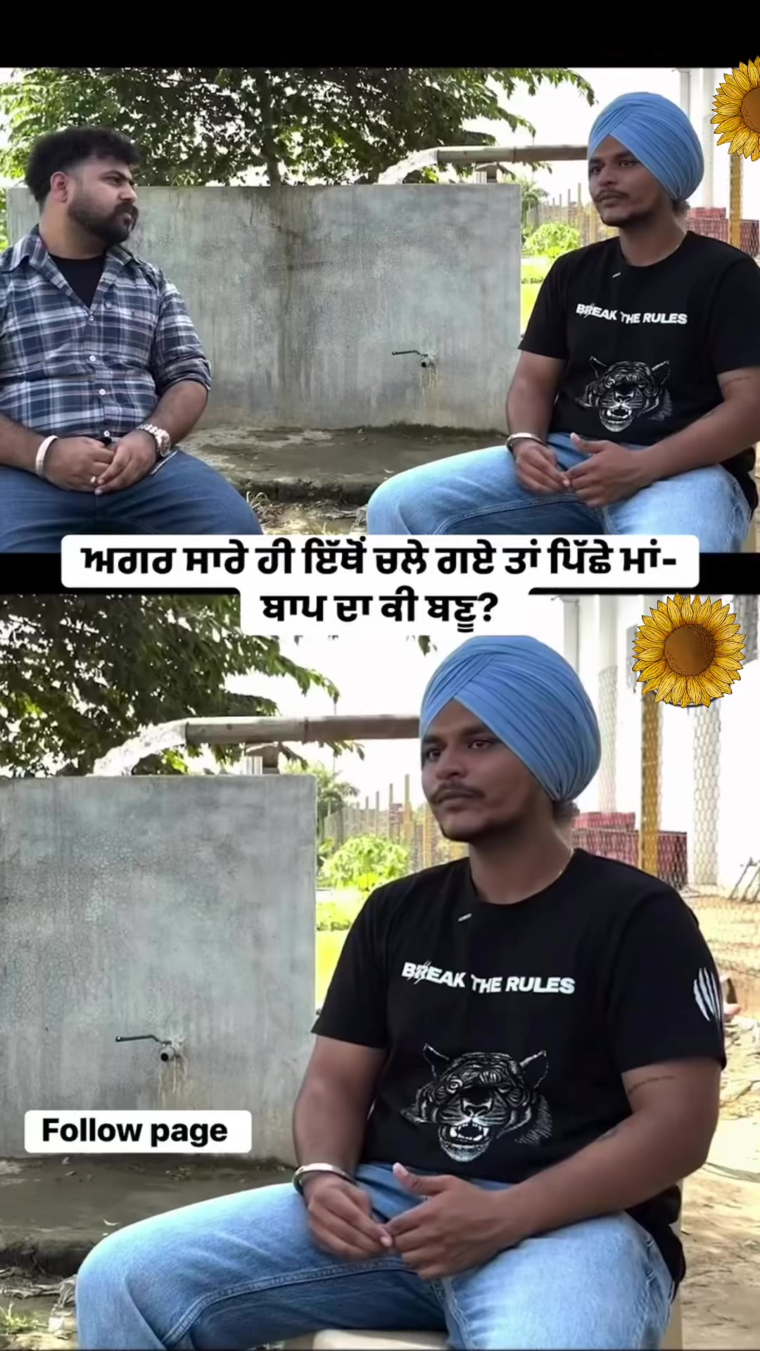@Lb jatt✅