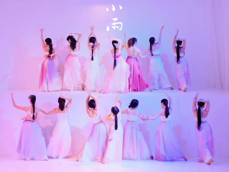 @Mộc Mộc