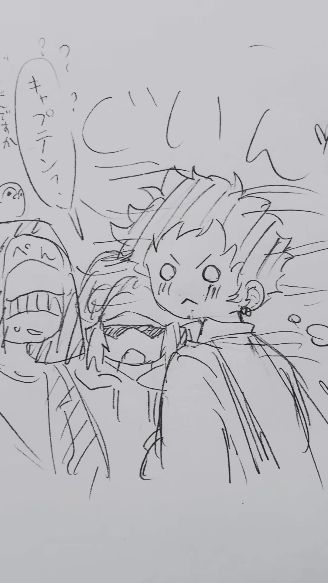 @しゅんくん