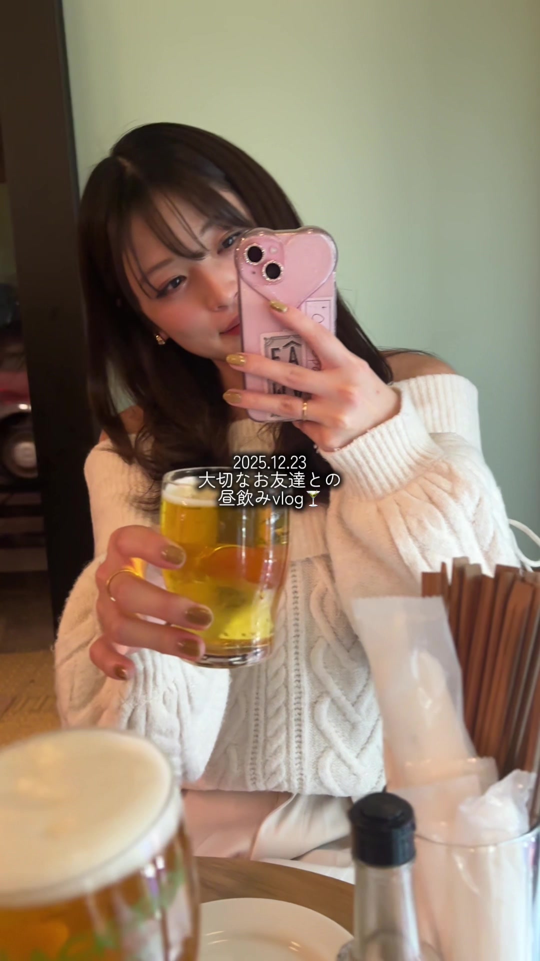 @Ayaka