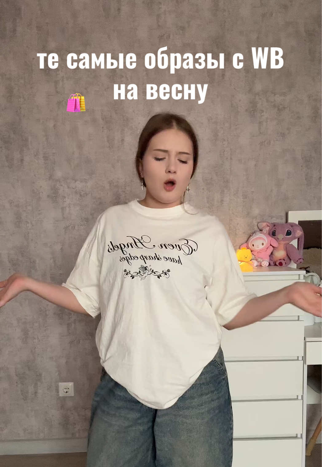 @ТГК: ЛИНУСЯ🐾