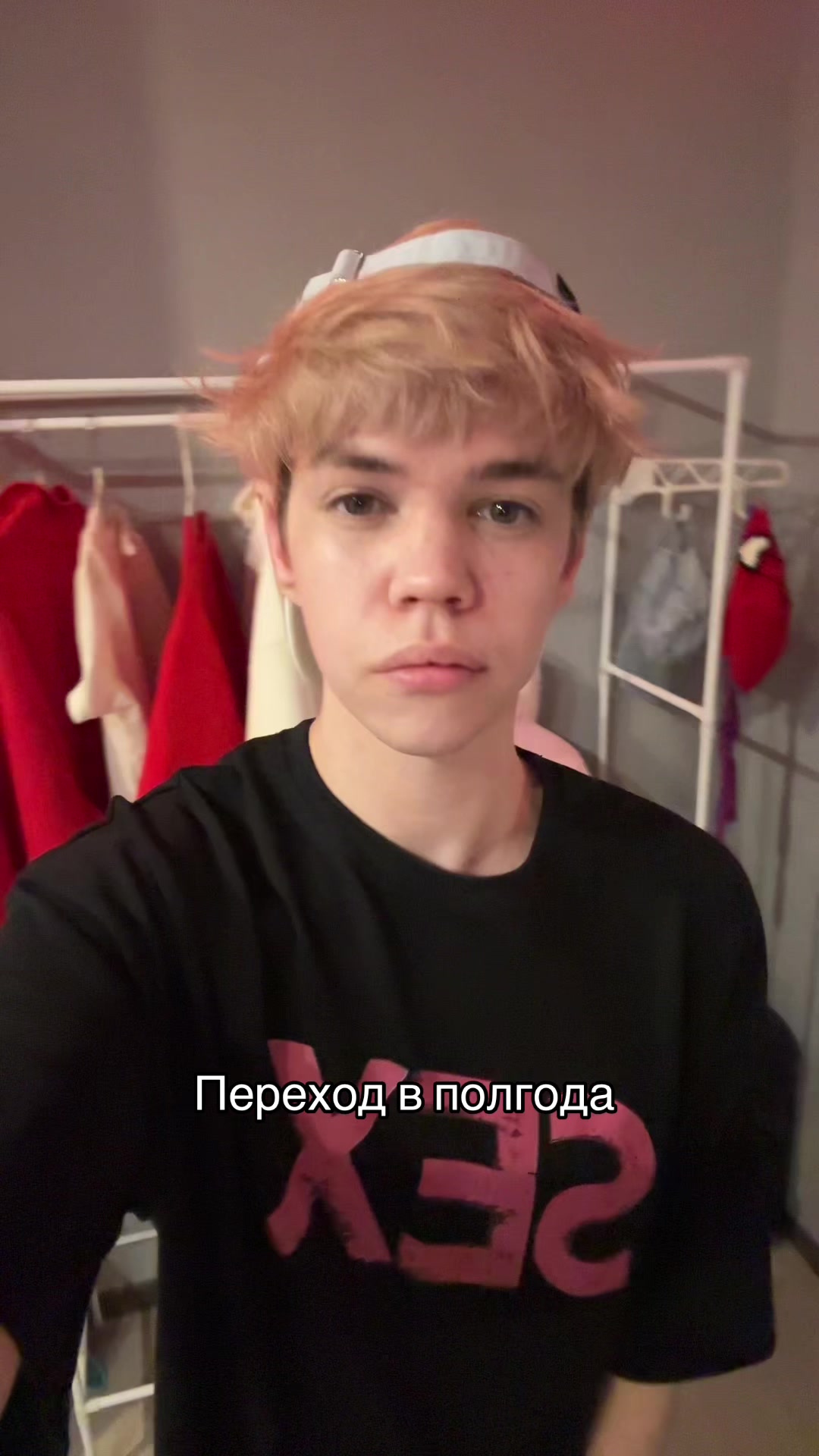 @Тг: me jeryelli