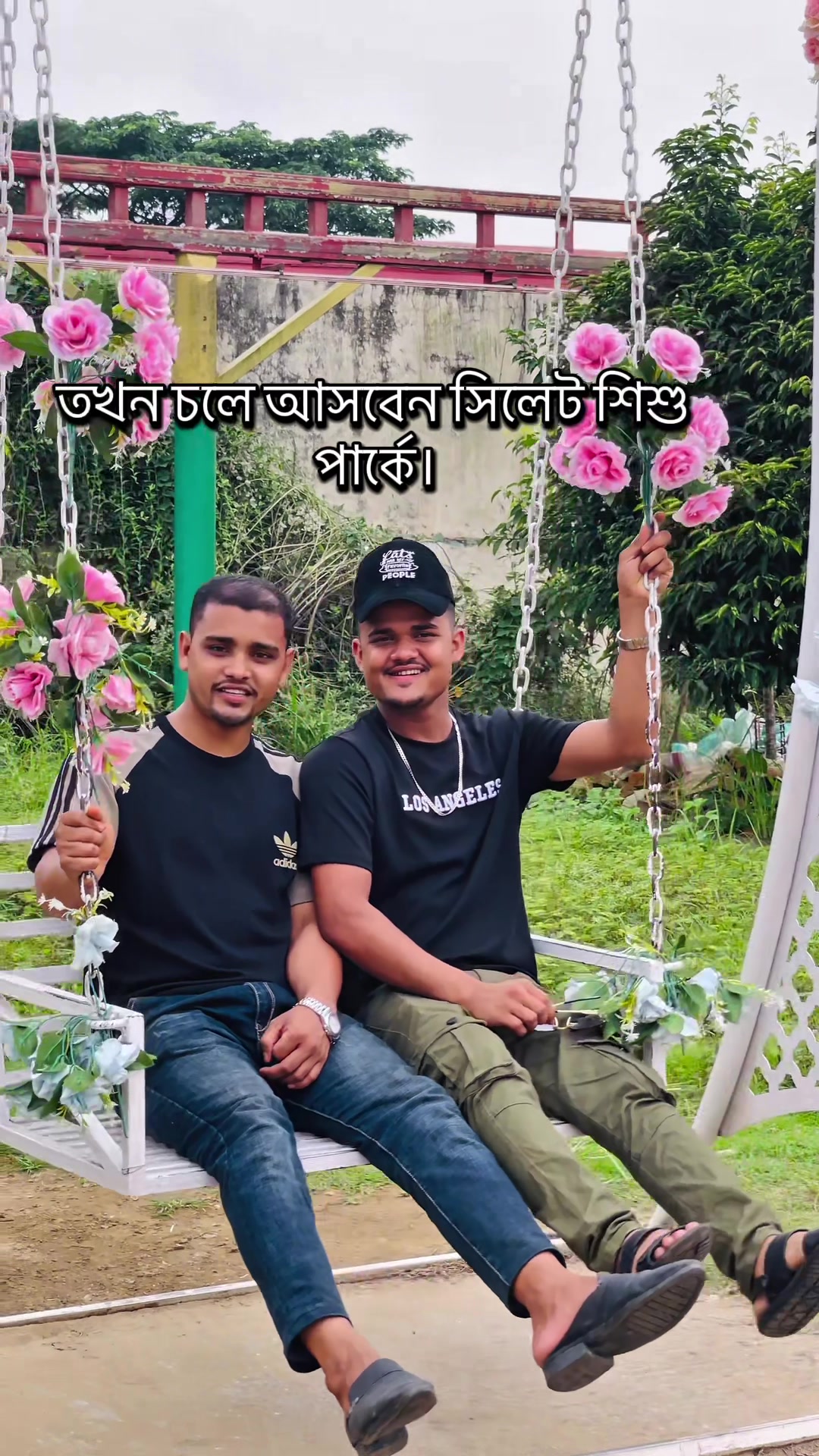 @⚡ নরসিংপুরী রাজ কুমার ⚡