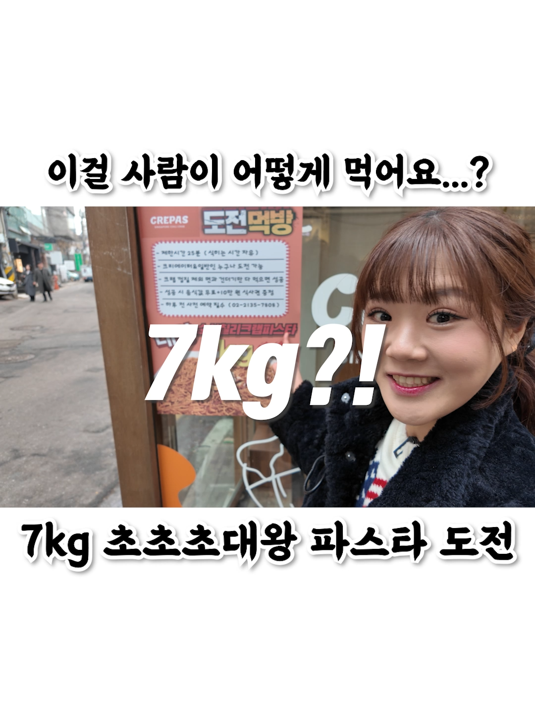 @만리 Manli