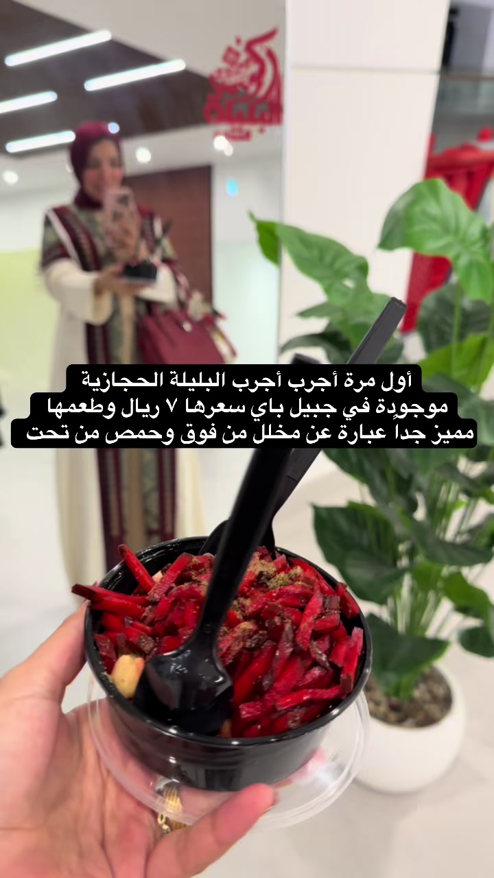 @aya.kamal562