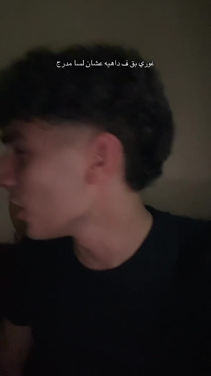 @﮼الزوز🤴🏻