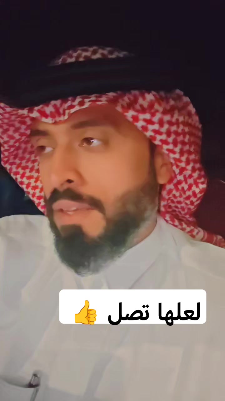 @محمد بن إبراهيم