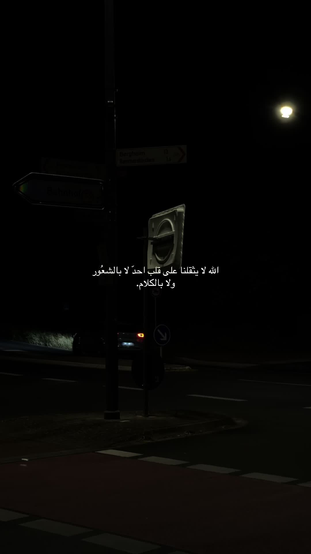 @هـٌ | 🤍