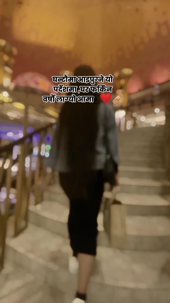@Rana😊💐