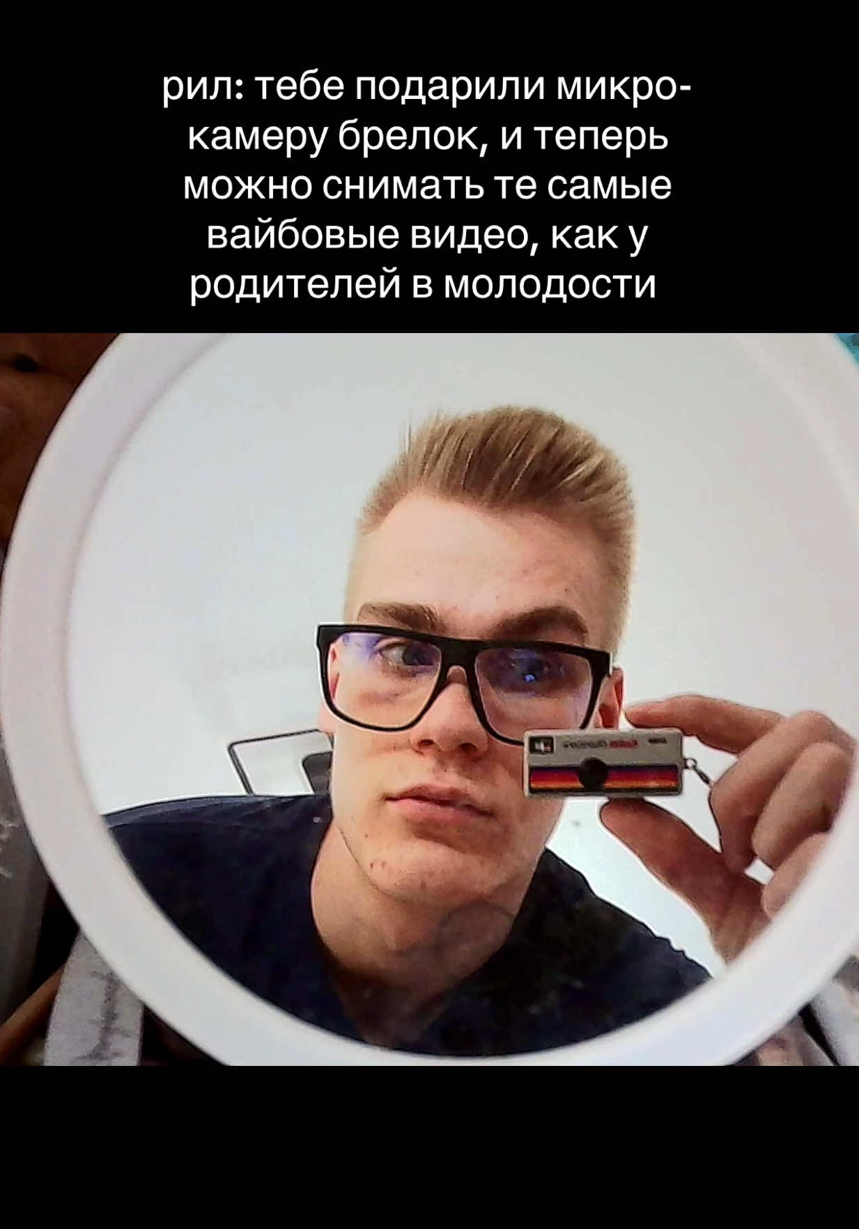 @shelepikys