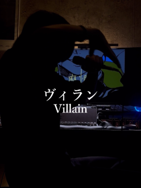 @モトイ/motoi