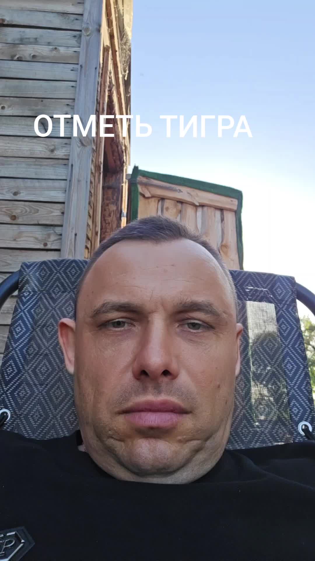 @Мега ЛАПОТЬ