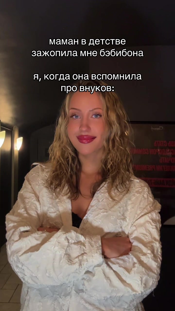 @Nosikova_Viktoria