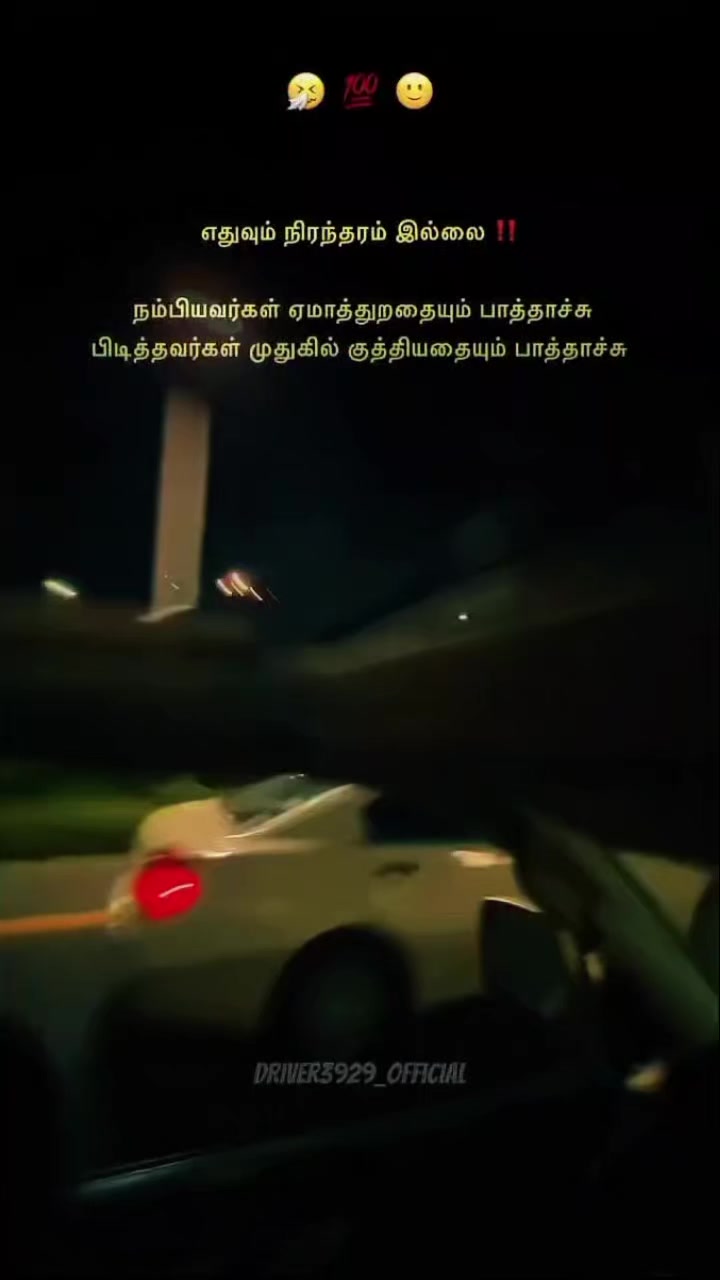 @(..pradhap official 👿