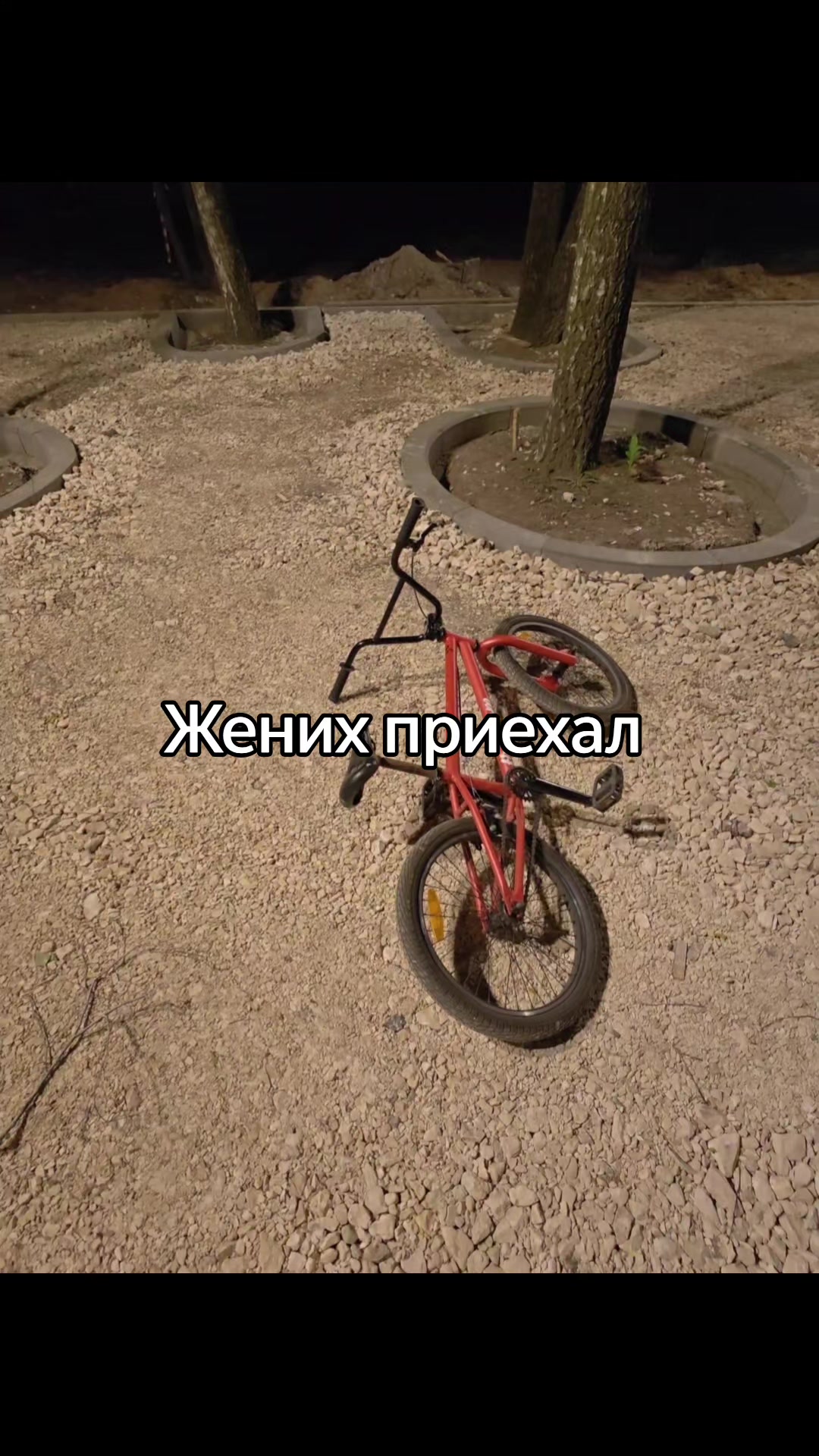 @Телескоп