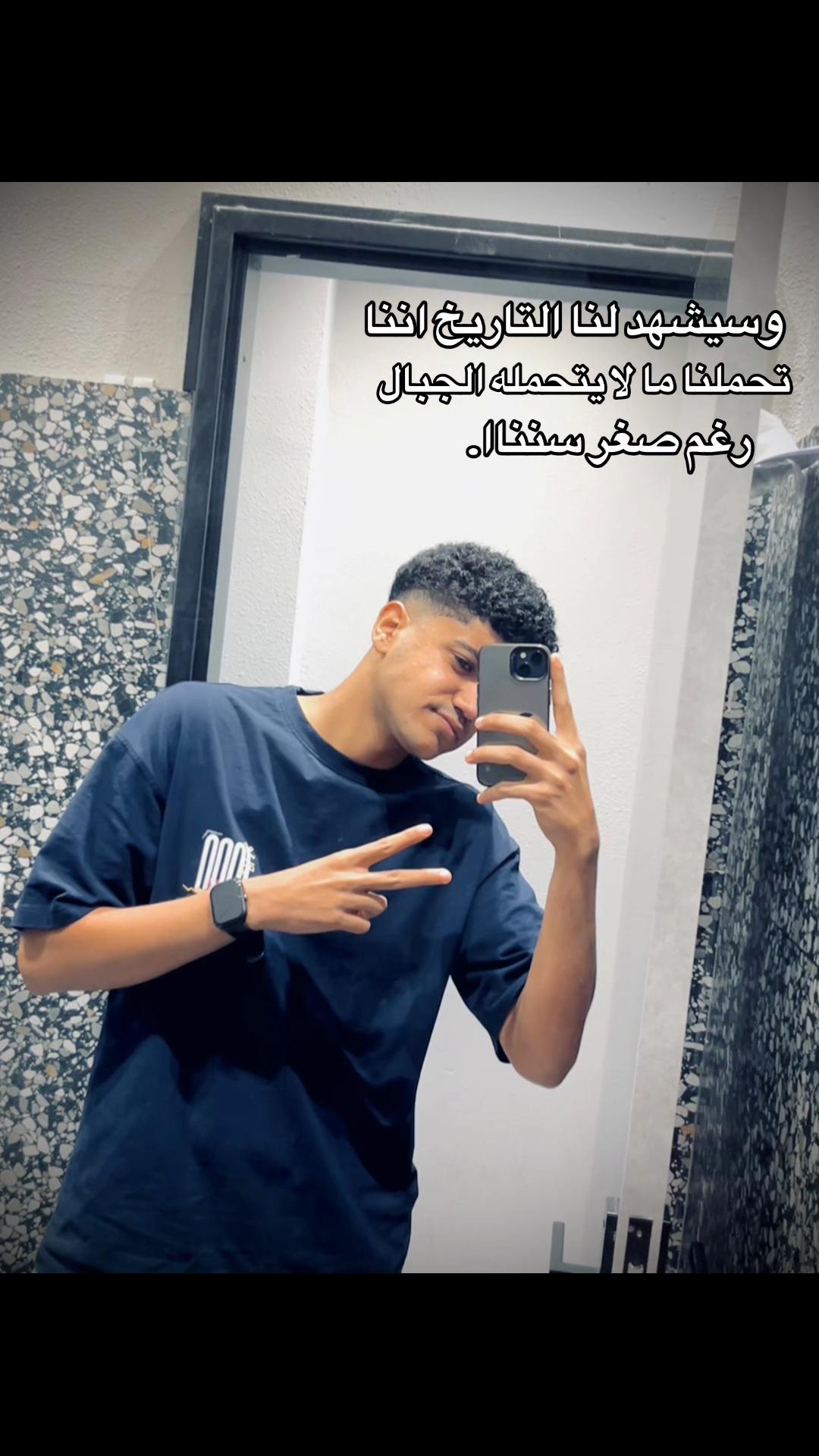 @“.محمد حسام 🌊