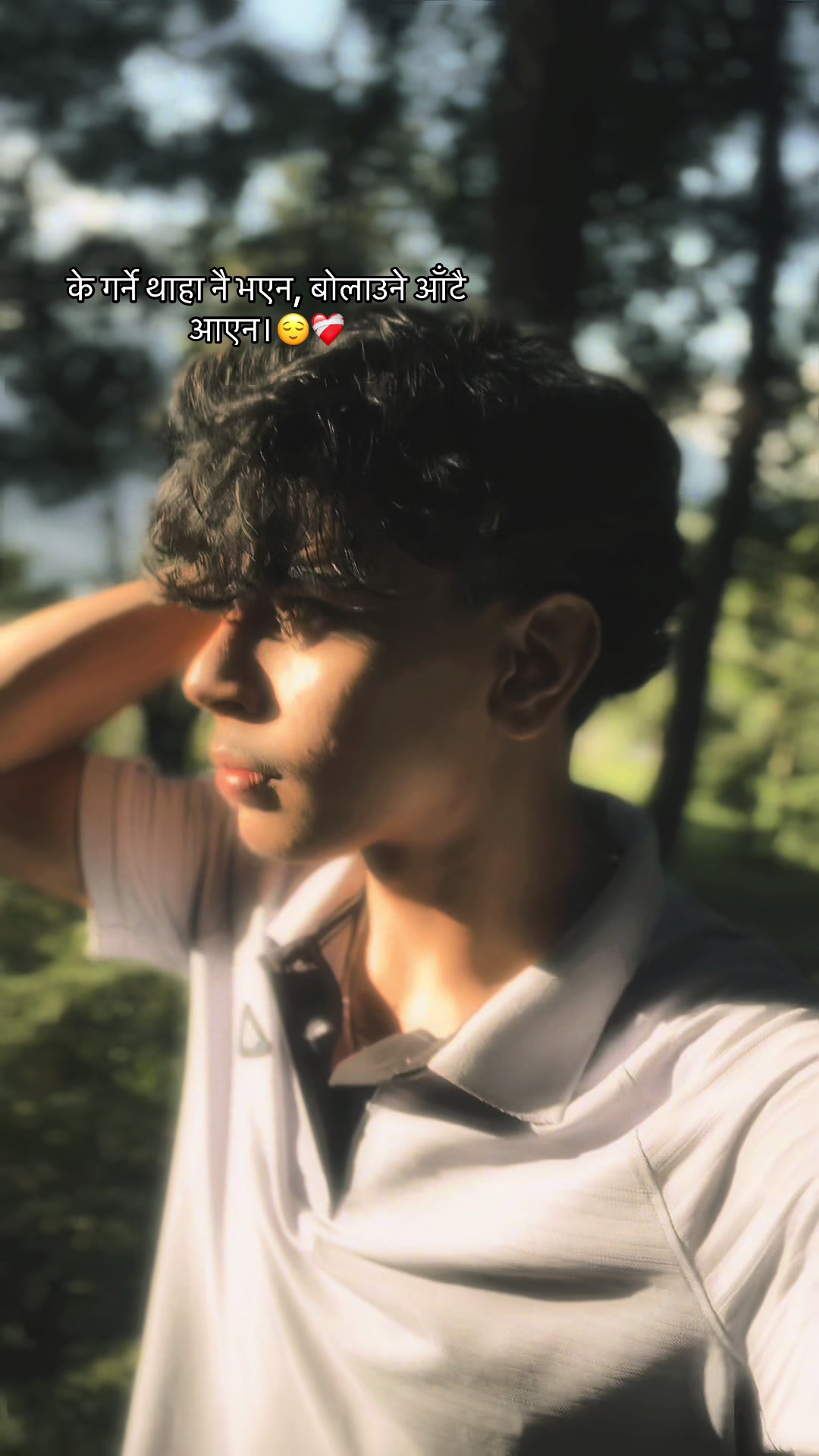 @©️प्रशान्त🫀