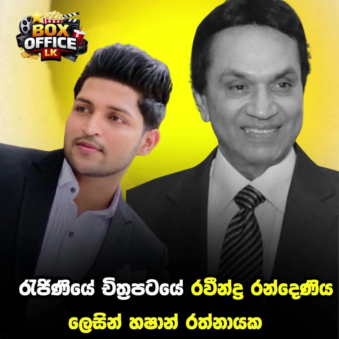 @Hashan Rathnayake