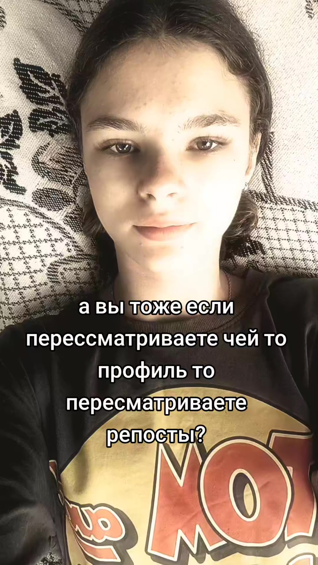 @@Anya_Vibes♡