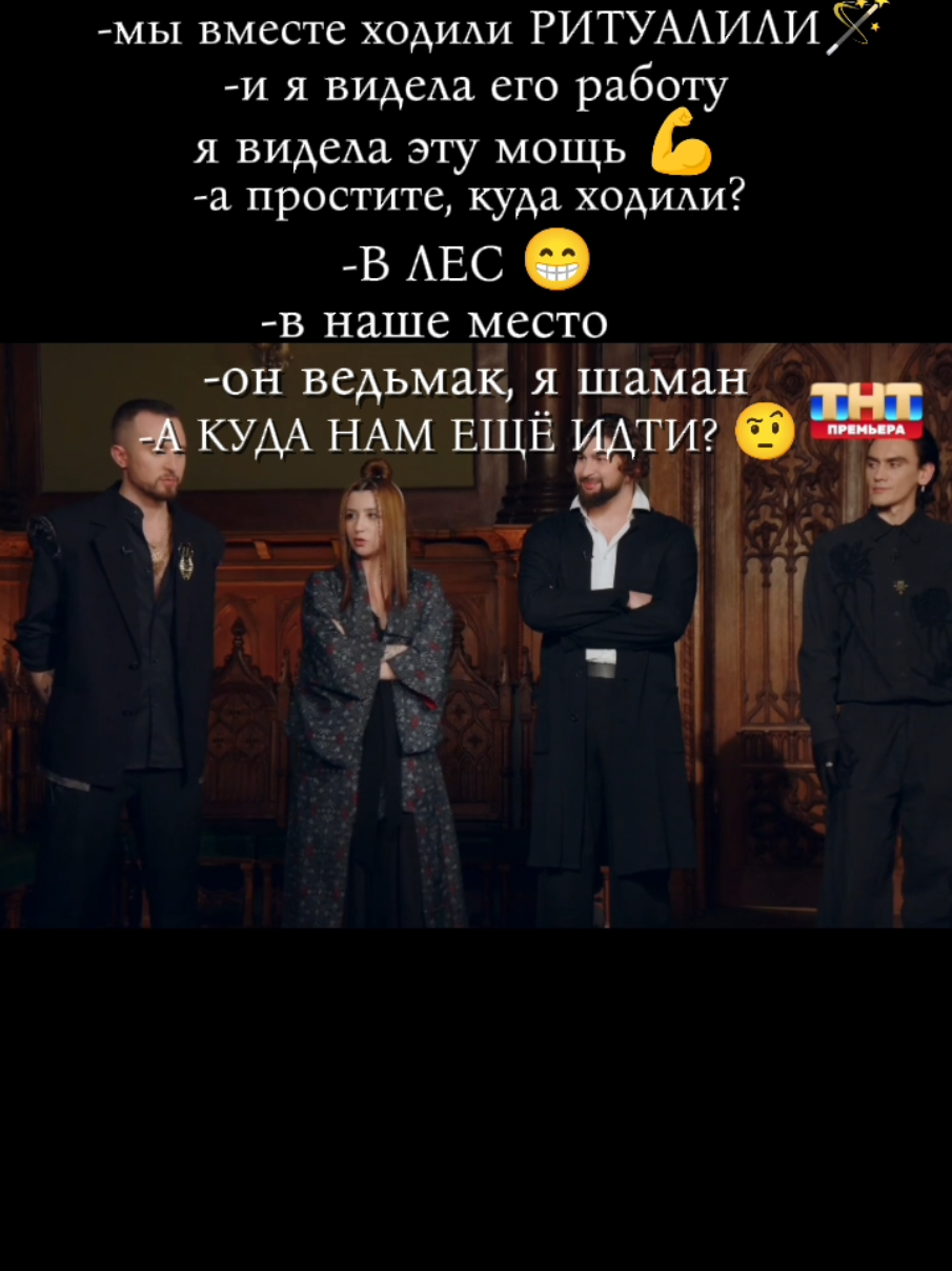@Nast_y333
