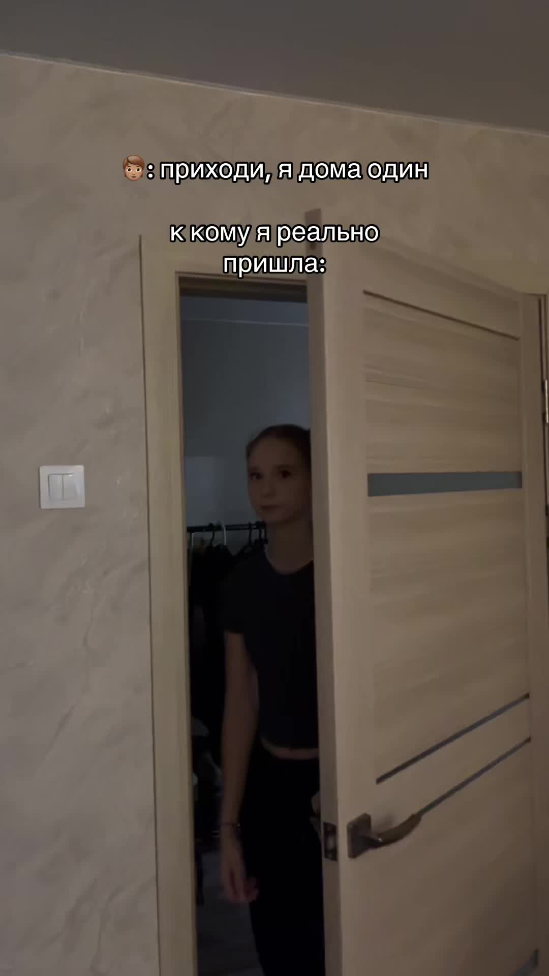 @Полина Виговская