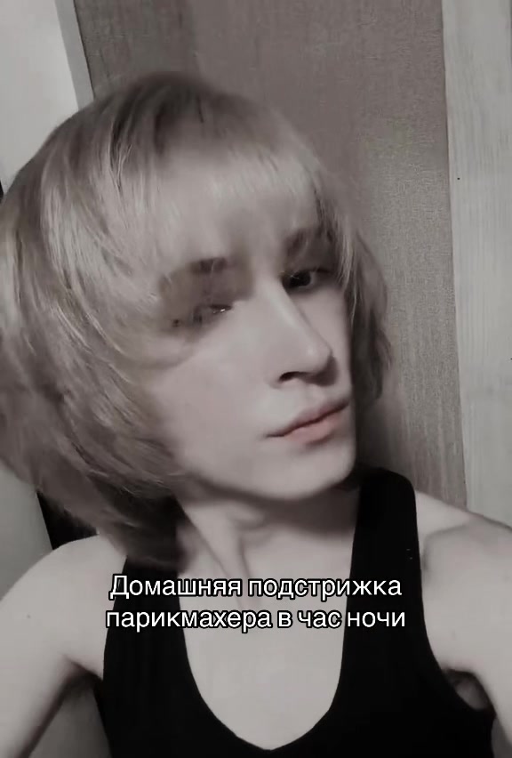 @Cecil🥀