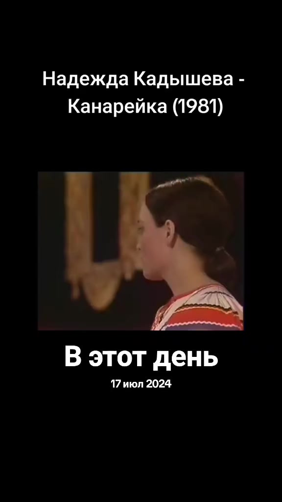 @Денчик