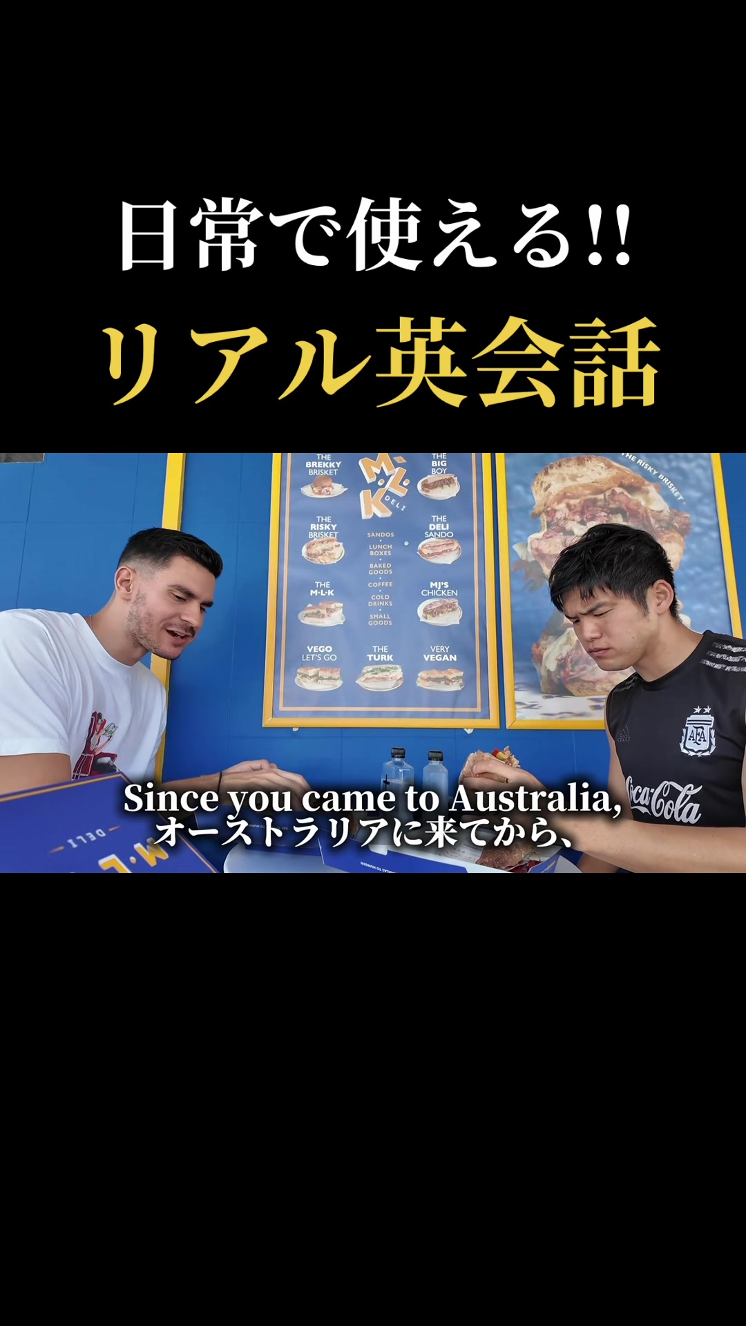 @フモト| FUMOTO🇦🇺