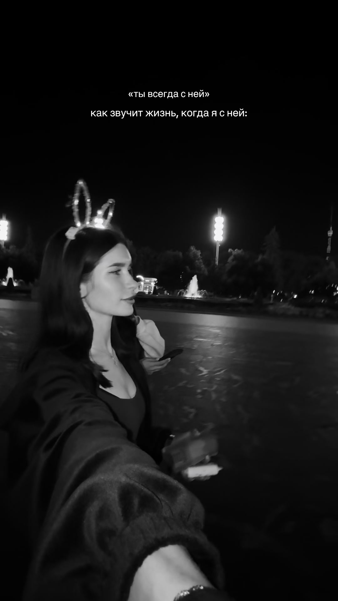 @персик