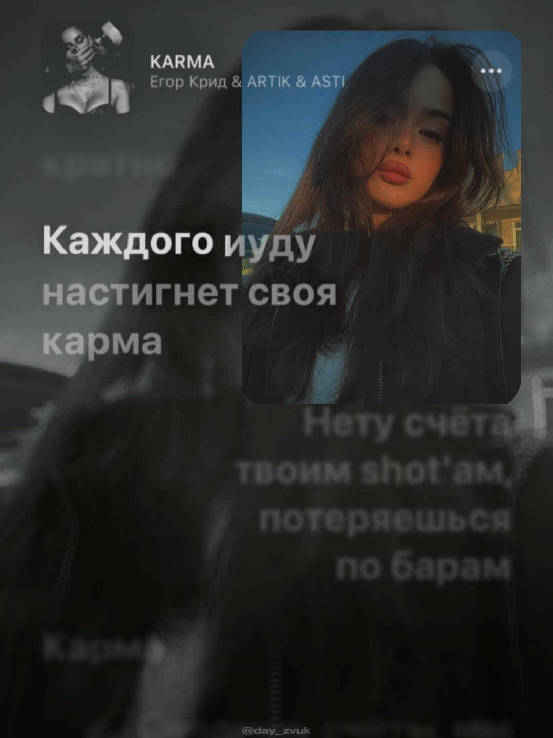@LATTE MUSIC