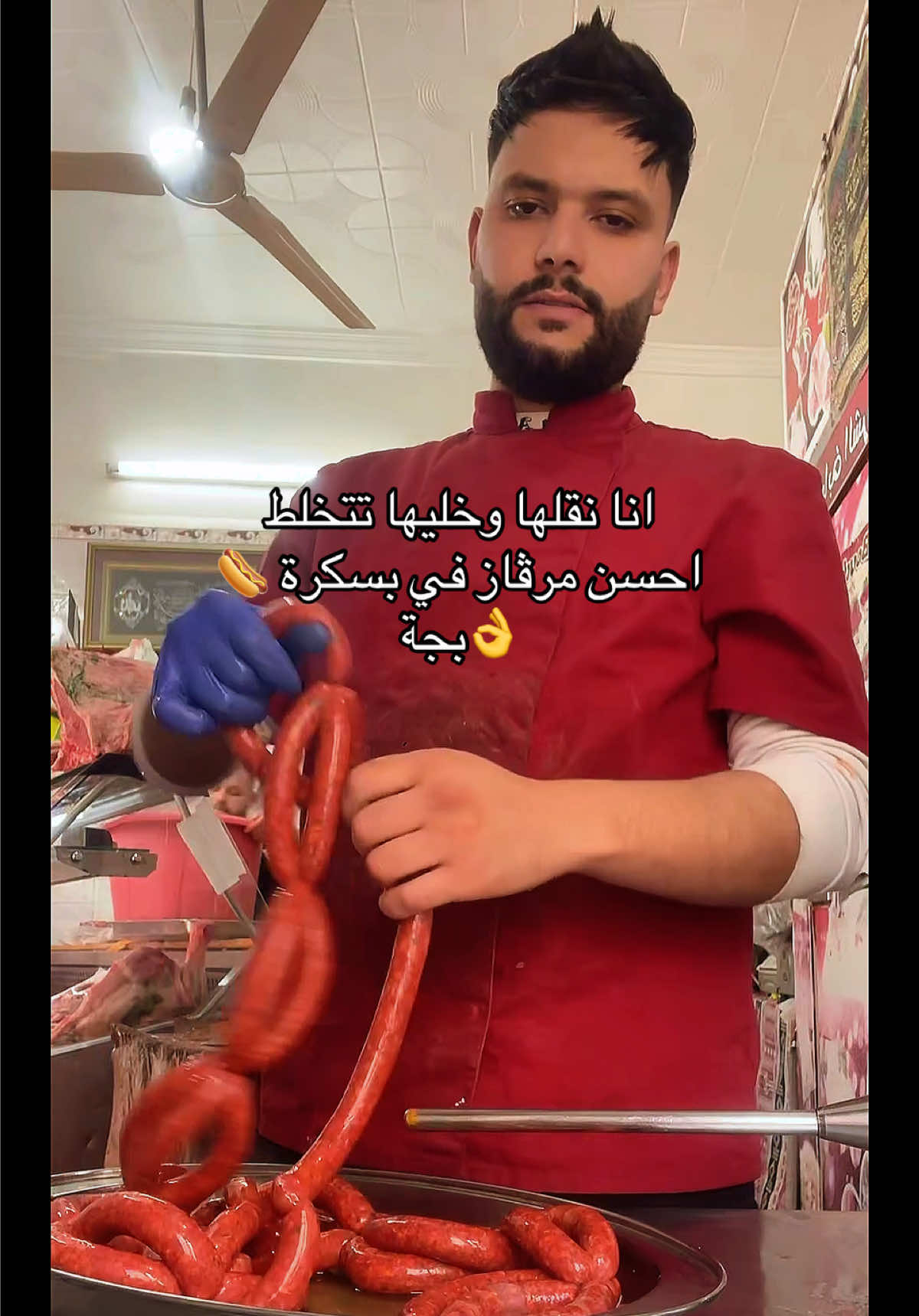 @Houssem~💎