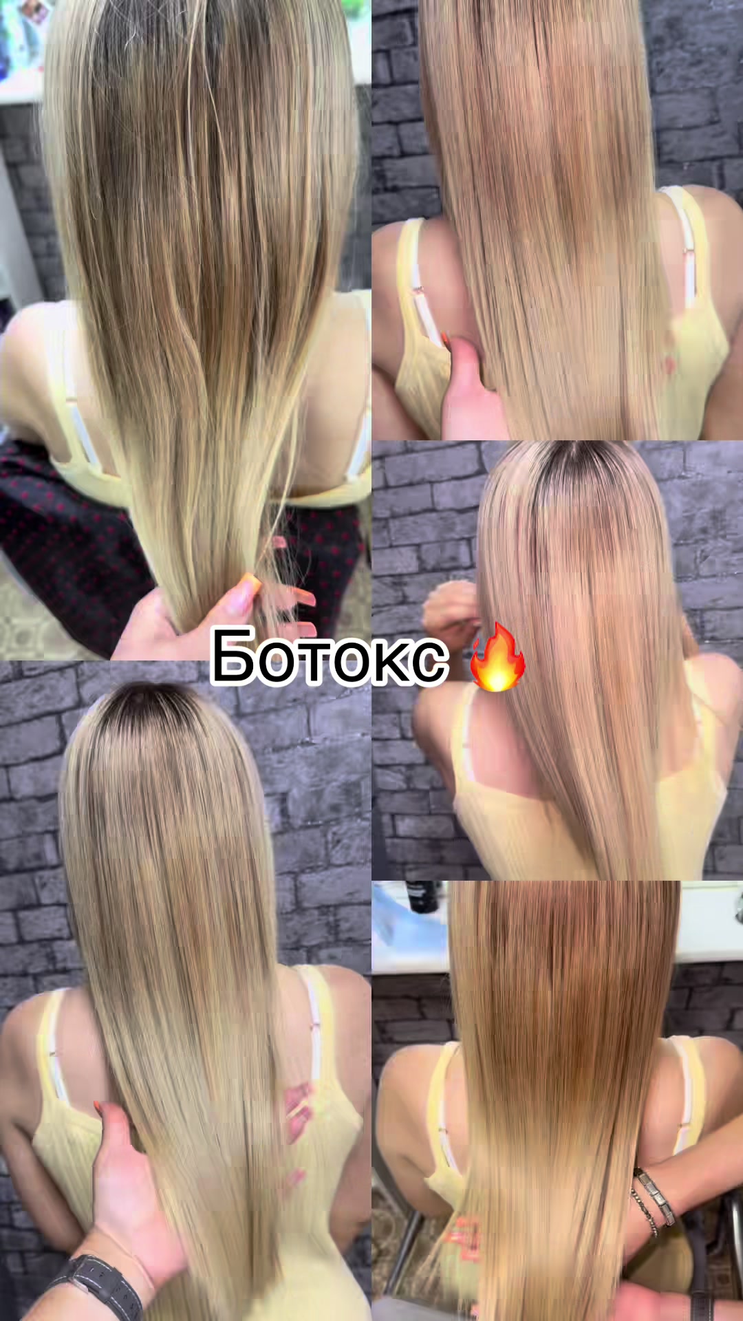 @Hair Stylist
