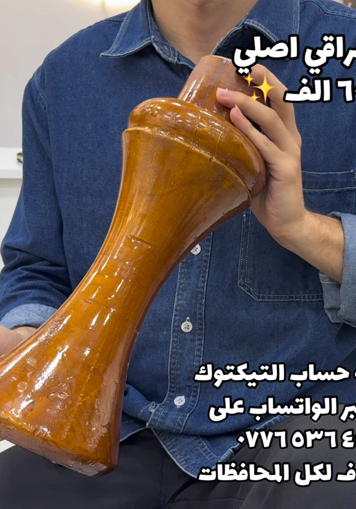@فيولا للموسيقى