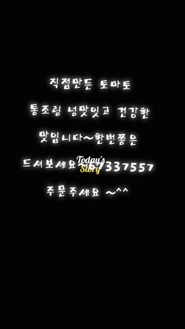 @๐์ฐ์๐๋ฐ์ฐฌ๊ฐ๊ฒ๐