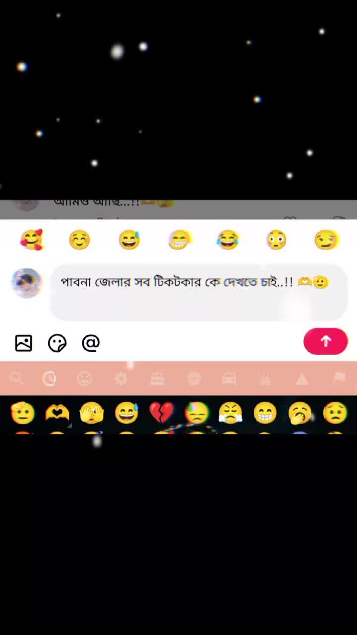 @꧁༺..💞জাঁতিঁরঁঁঁভাঁইঁয়াঁ💞..༻꧂