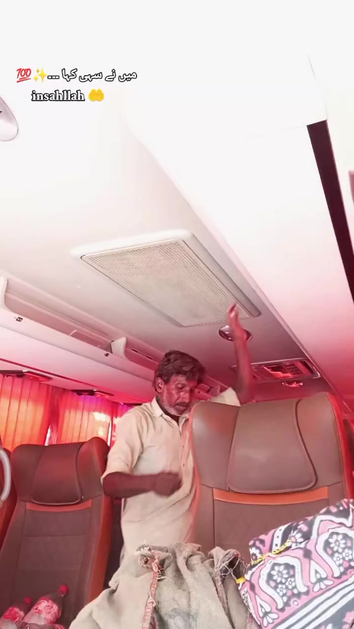 @قدیر علی راجڑ الا✌️