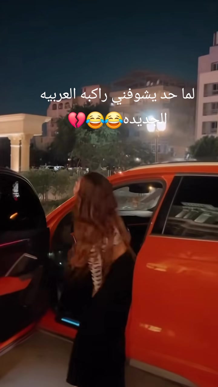@دكتوره الفن