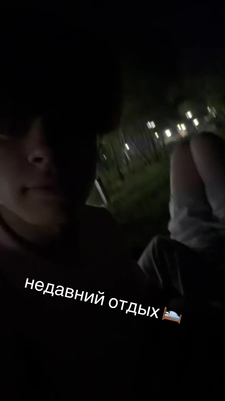 @ilyhaking