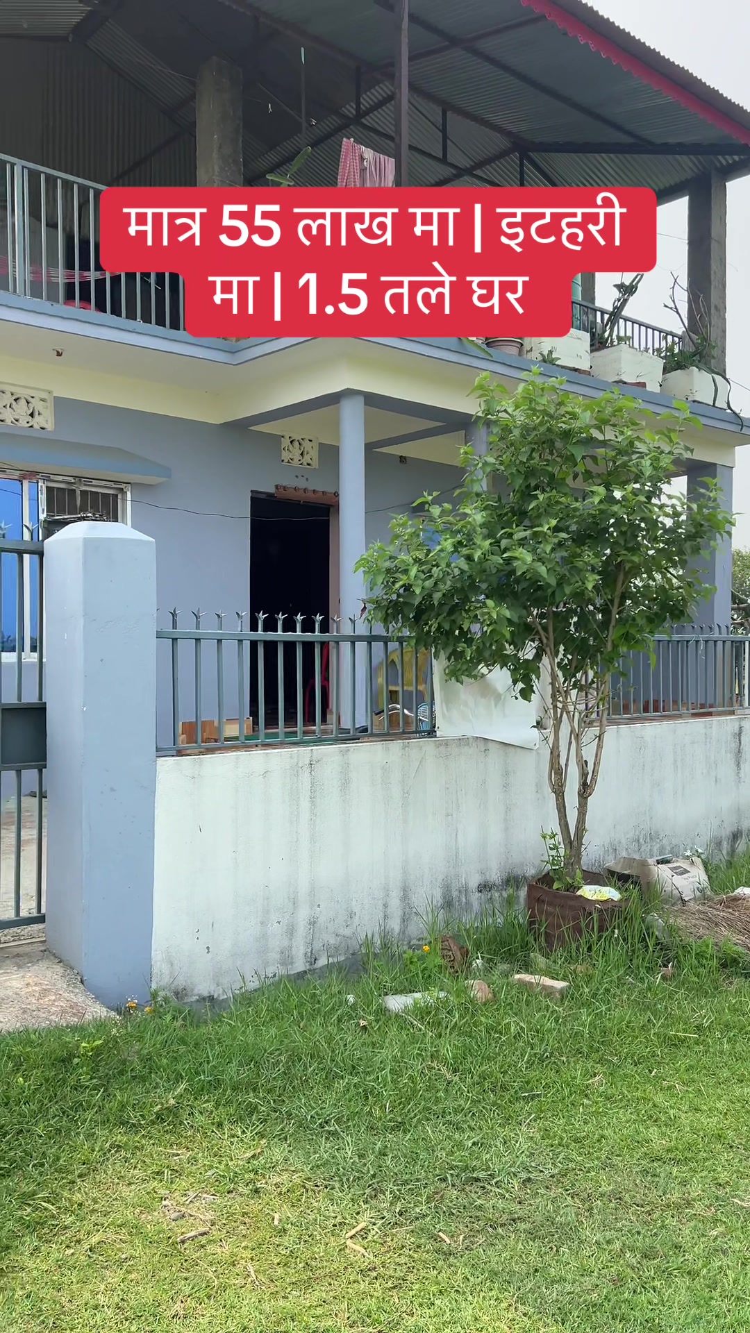 @Bhuban Thapa Real Estate