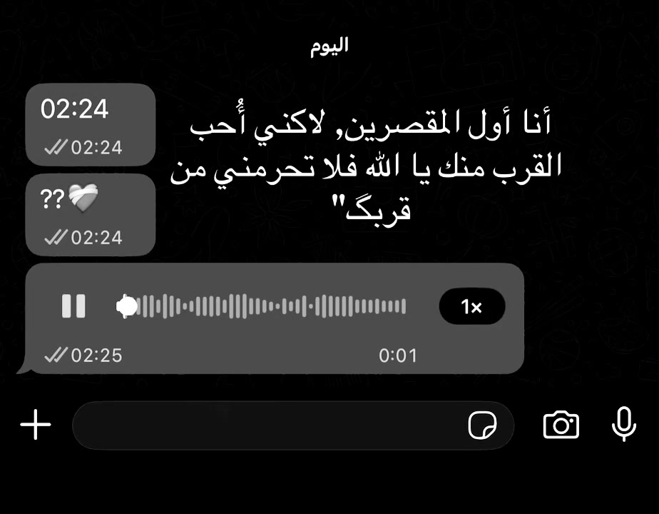 @R E P O S T ❤️&zwj;🩹