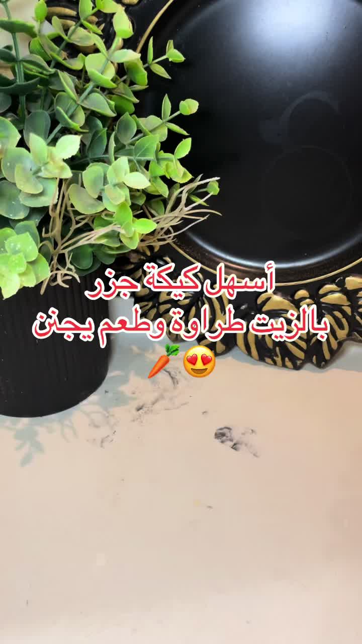 @S7abhr