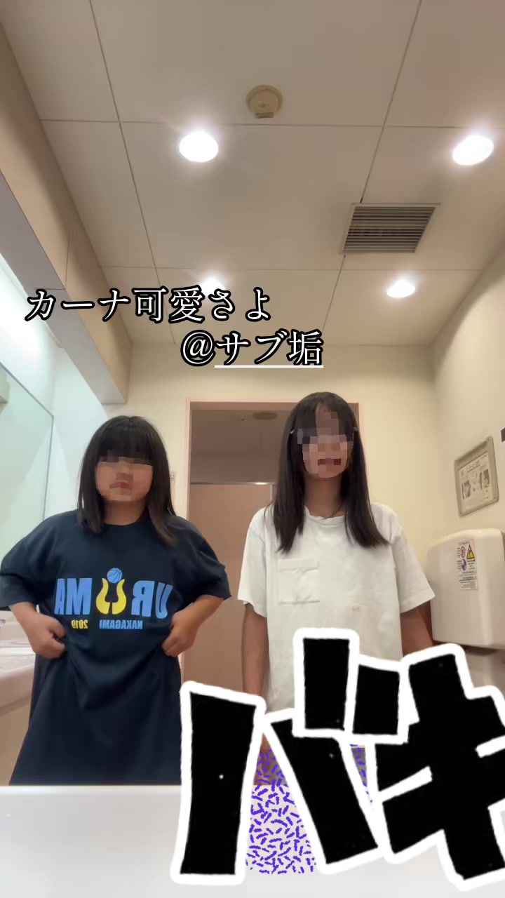 @潔癖症